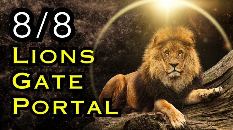 Lions Gate Portal 2023 🦁✨♾️IT'S YOUR TIME TO RECEIVE! 🦁✨♾️ 888 Hz Abundance Frequency